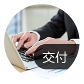 臨沂生產(chǎn)管理系統(tǒng)如何做到 多 快 好 ??！