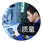 臨沂生產(chǎn)管理系統(tǒng)如何做到 多 快 好 ?。? onmousewheel=