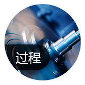 臨沂生產(chǎn)管理系統(tǒng)如何做到 多 快 好 ??！